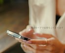 元ホステスの聴くプロがお話受け止めます 主役はあなた | カウンセリングじゃない*雑談 イメージ2