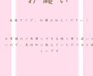 地雷イラストから夢絵まで幅広いジャンルを描きます お客様が満足のいく仕上がりになるよう、最善を尽くして描きます イメージ9
