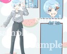 キャラクターイラスト作成します アイコンから立ち絵まで、安価なサービスをご提供します！ イメージ7