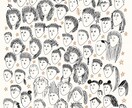 ゆるくて不思議なアイコン描きます ゆるいのに何か気になるイラストです イメージ3