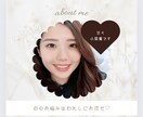 彼女とのLINE感覚で心を通わせます 気になるあの子を思ってデレデレしませんか？ イメージ1