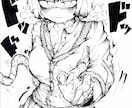 どんな絵でも2000円で描きます アイコン　ヘッダー　サムネイル　TRPG ゲーム　一枚絵 イメージ4