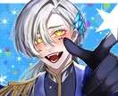イラスト描きます オリジナルから版権まで対応します イメージ4