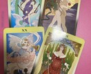 あなたの恋愛や結婚の悩みをタロットカードで占います ワンコインで気軽に誰でもご相談お受けします。 イメージ1