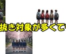 画像を透過いたします スピード重視！即日対応いたします。 イメージ3