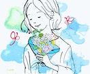 女性、子供・動植物などのイラスト描きます 温かみがあり、心に残るイラストを。 イメージ4