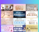 サムネイルの画像テンプレート100枚を販売します Canvaで編集できるYouTubeサムネイル画像100枚 イメージ7