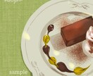 おいしそうな食べ物のイラスト描きます 手描きイラストの温かみを求めるあなたへ イメージ3