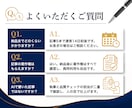 法人運営・SEOに強い記事を5本制作します 検索で読まれて、問い合わせに繋がる記事を構成から制作します イメージ9