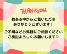 オリジナルアパレル絵型描きます 即納可能！スタッフTシャツなどデザインお手伝いします！ イメージ7