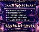 IRIAMライバー向けにオリソンを制作します Sunoを活用して、あなたの世界観を音楽に イメージ2