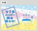 ココナラスタート特価★同人誌表紙デザイン作成します 同人初心者でも安心。印刷？入稿？イチからご相談ください！ イメージ4