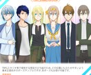 表情差分6種付き！立ち絵制作致します TRPG/動画/ゲーム等の立ち絵を制作致します！ イメージ6