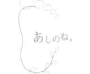 想いに寄り添う、オリジナルロゴを制作します 修正無制限｜事業やブランドに寄り添い一緒に仕上げます イメージ5