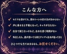音声台本・ボイスドラマ・ASMR台本を書きます シチュエーションボイス・ラジオも対応｜演者が迷わない設計 イメージ7