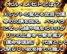 転職・独立は本当に可能？未来を動かす仕事鑑定します ノンストレスで理想の働き方を見つけるなら私にお任せください。 イメージ2