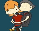 似顔絵、アイコン等作成いたします ポップで個性的なイラストで周りと差をつけませんか？ イメージ2