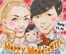 色紙サイズ☆これが私の似顔絵!お描きします 誕生日や結婚式、還暦祝いなど様々なプレゼントにオススメです! イメージ1