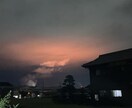 恋愛、結婚、仕事、健康、人生占います 生年月日などから東洋占星術などを交えて占っていきます イメージ1