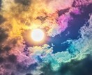 タロットを使ったチャネリングで霊視鑑定します タロットカードを使ったチャネリング霊視でお悩み解決しましょう イメージ3