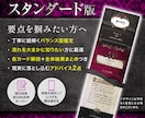 復縁、片想い、音信不通、恋愛運など恋愛相談占います 既読無視・未読無視、浮気や複雑な恋愛トラブルをタロット鑑定！ イメージ2