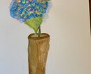 世界に一つだけの花を咲かせますます 世界に１つだけの枯れない花を咲かせます！！ イメージ6