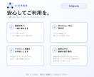 Antigravityの初期設定を一緒にします 話題の新ツールを最初の一歩から一緒に イメージ5