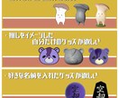 3Dデータ作成します イメージ段階から相談できる3D制作 イメージ3