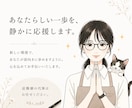退職願・退職届を心を込めて代筆します 【書道歴16年】白封筒付き・発送前に画像確認OK イメージ4