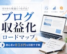 ブログ・SNS映えするアイキャッチ画像を作成します 最短即日・1枚から。記事の"顔"をプロ品質で イメージ5