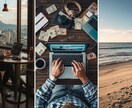 海外フリーランス生活相談承ります 海外で生きる働き方を共有します イメージ1