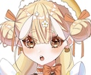 キラキラ可愛いオリジナルアイコン制作します おめめきゅるきゅるの可愛いキャラクターはいかがですか？ イメージ3