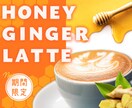 伝わる！WEB画像作ります 温かみのあるデザインが得意です イメージ3