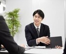 営業について悩みを抱えている方、力になります 結果が中々出ない方、あなたに合った営業の仕方をアドバイス イメージ1