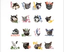 字、書きます 【手書き文字】をデータでお届けします。 イメージ3