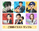 SNS活動を彩る！あなたの”分身”アイコン描きます 商用◎｜アニメ〜劇画など、多彩なタッチで印象に差をつけます✨ イメージ6