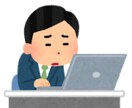 SQLの作成、修正を代行します SQLが作れない、直せない、困ってる方支援します。 イメージ1