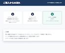 Excel・PDF作業のAI自動化を診断します どの作業を、どの方法で、いくらで減らせるかをレポートに イメージ5