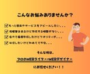 Instagramの画像を制作します Instagramの画像を代行！効率運用して集客アップ！ イメージ2