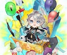 表情3種付き★キュルンと可愛いミニキャラ描きます 目を引くミニキャラ作成します。アイコンや配信、スタンプに！ イメージ4