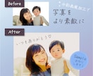 写真を水彩画風に加工します お手持ちのお写真をより印象的に イメージ3