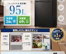 なんとなくをやめて、売れる広告バナーを作ります 「売れる導線」徹底分析バナー構成ツールを使用 イメージ6