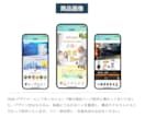 Amazon物販を継続的に成長させる方法を教えます 現役ECコンサルタント監修！売上アップのコツを徹底解説 イメージ9