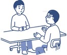 悩みを聴いて欲しい方お話聴きます 話してリラックス&リフレッシュ〜癒しの温泉〜 イメージ1
