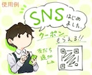 温かみあるイラスト描きます メッセージが伝わりやすい手描き風の絵柄。アイコンや広告にも イメージ2