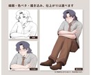 立ち絵・アイコン・色々なイラスト描きます ご利用者様の理想を叶えるような作品を作ります！ イメージ2