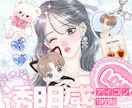商用◎ アイコン〜1枚絵　かわいいイラスト描きます 【美容・配信・ビジネス・歌ってみた・SNS用】 イメージ1