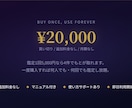 数秘術鑑定ツール｜買い切りWebアプリご提供します 初心者でも使える！PDF鑑定書を自動生成 イメージ9