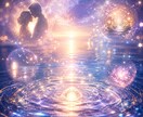 氣の滞り、視えています 今、氣が重いと感じているあなたへ イメージ1