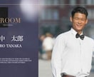 丸投げOK！オシャレなオープニングムービー作ります 【結婚式オープニングムービー】無料楽曲あり！DVD納品も対応 イメージ13